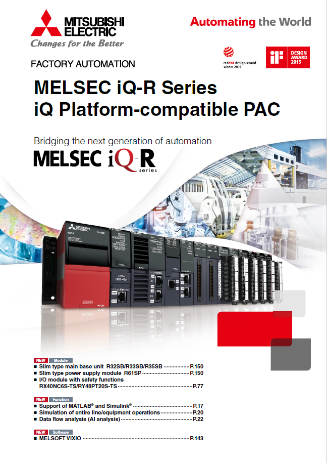 Catalog Image